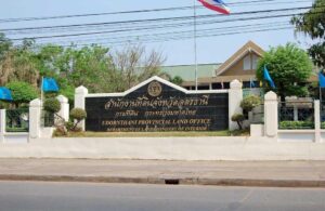 the land office in thailand