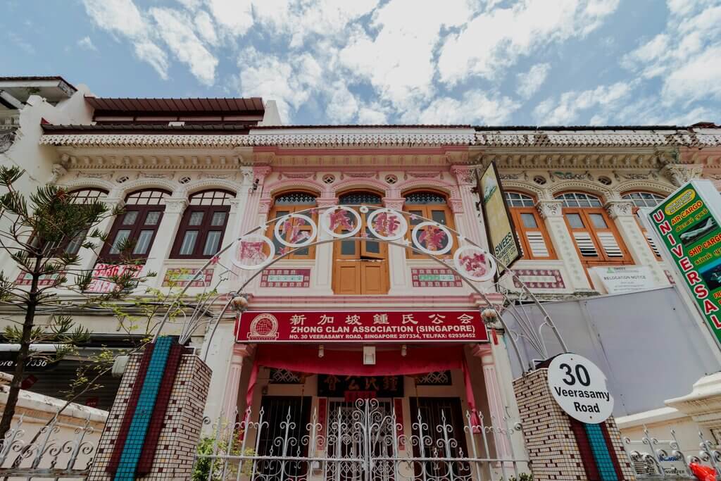 Buying shophouses in Singapore